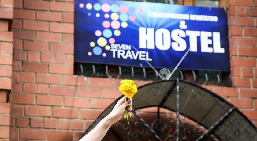 Гостиница Seven Travel Hostel Иркутск-30